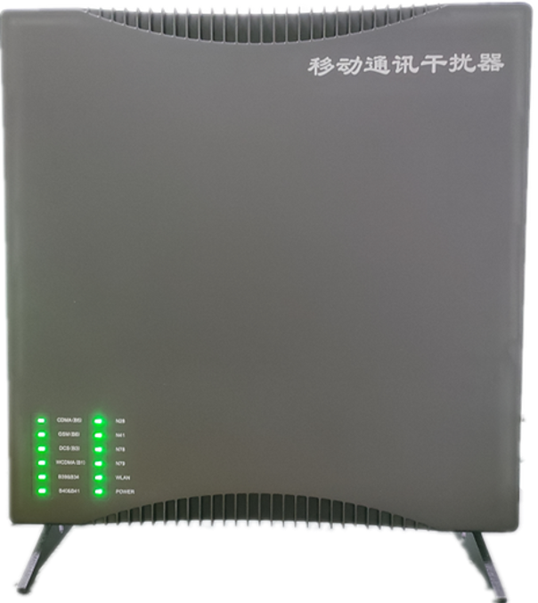  幸福路街道信令级放装型数字移动通信干扰器