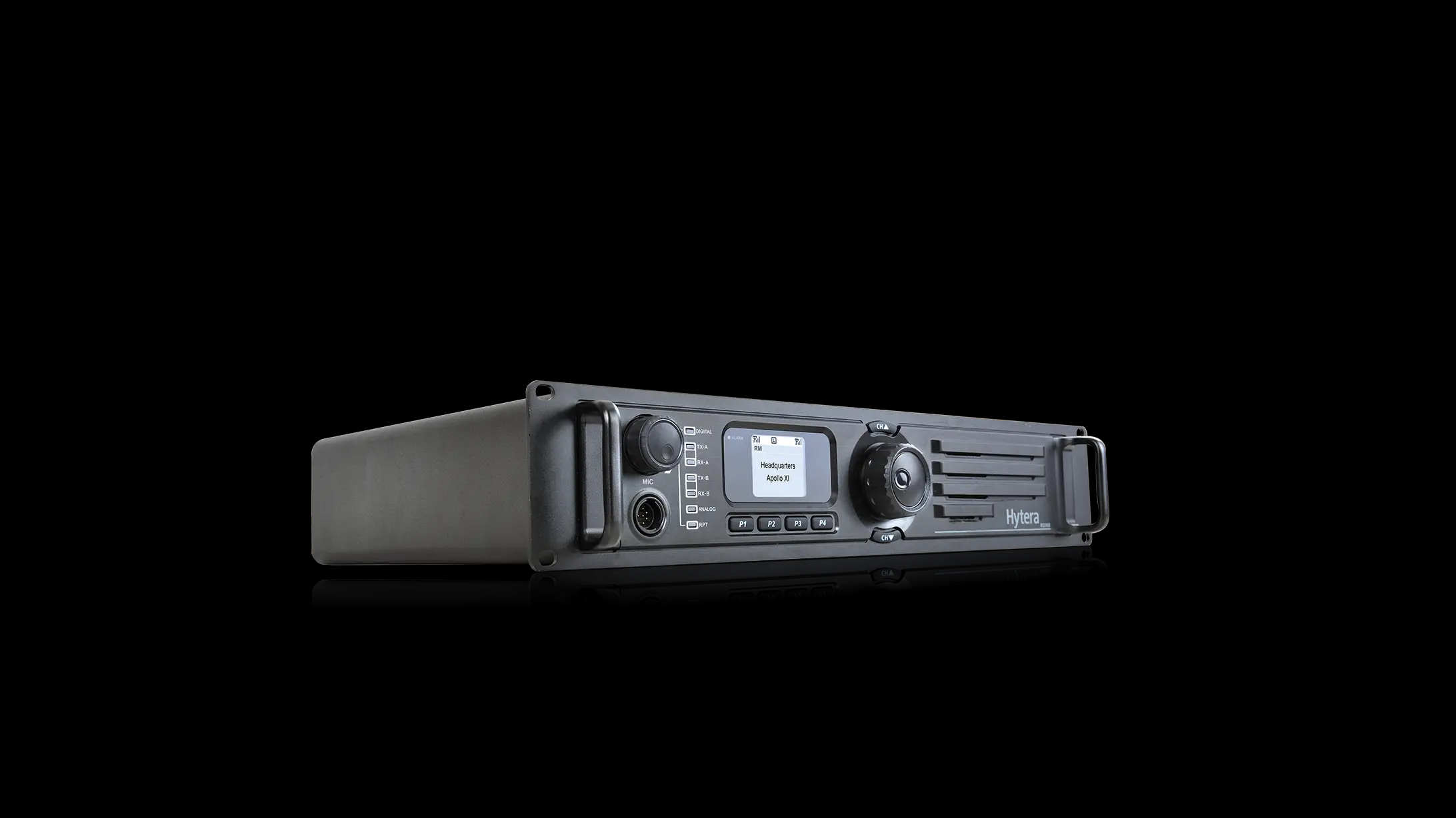  幸福路街道数字中继中转台RD980（海能达）