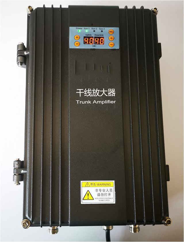  幸福路街道FM调频广播双向干线放大器