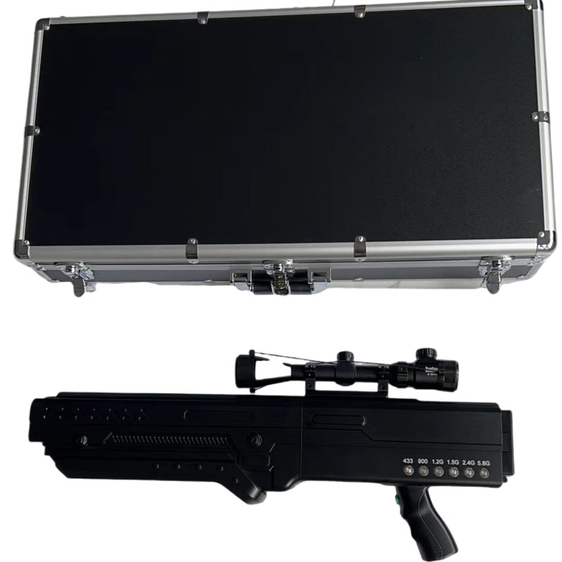  幸福路街道手持便携式枪型低空防御反制六通道A型