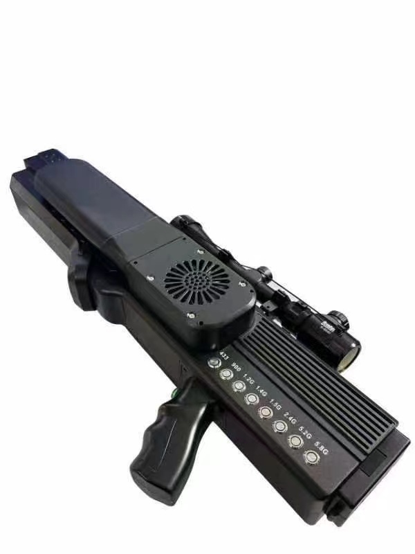  幸福路街道手持便携式枪型低空防御反制八通道